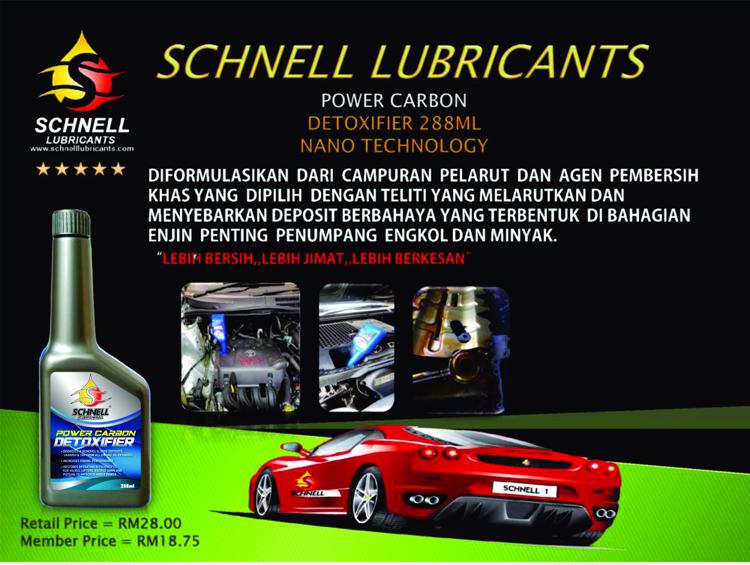 SCHNELL POWER CARBON DETOXIFIER 288ml