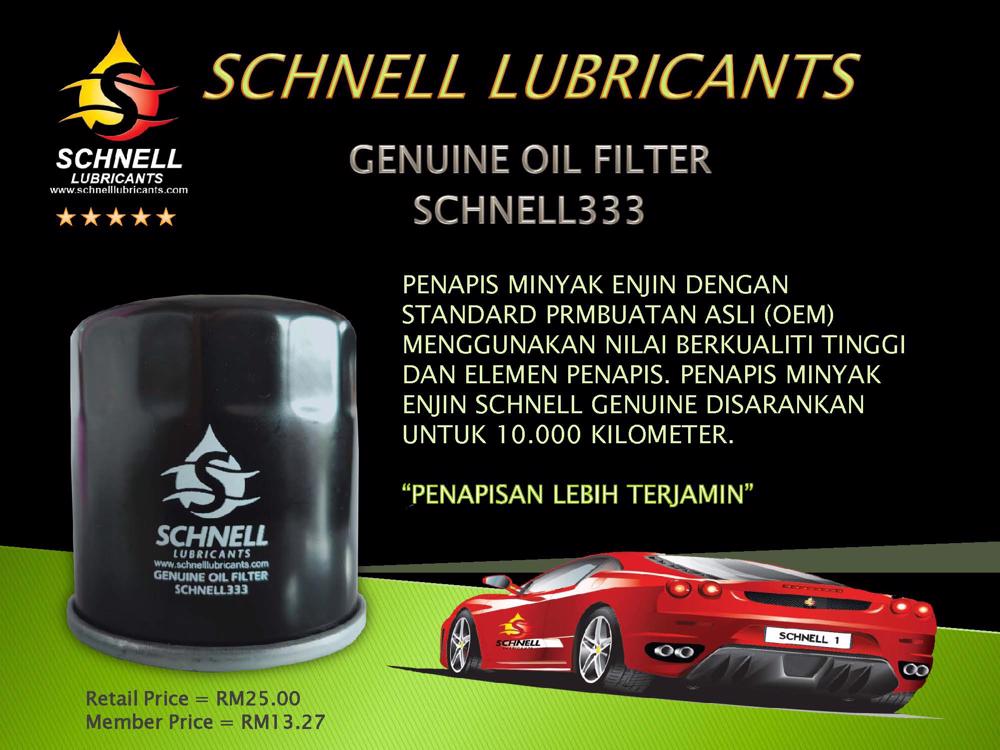 SCHNELL OIL FILTER SCHNELL333 (TOYOTA) 