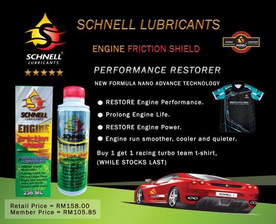 SCHNELL POWER ENGINE FRICTION SHIELD 236ml